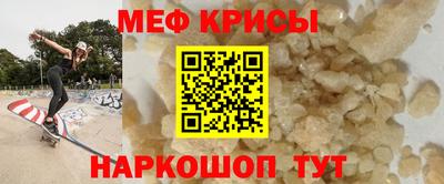 соль ск Гусиноозёрск