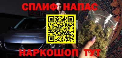 соль ск Гусиноозёрск