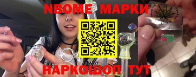 соль ск Гусиноозёрск