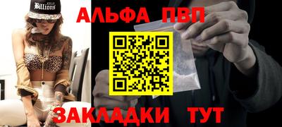 соль ск Гусиноозёрск