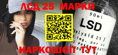 мяу мяу кристалл Гусев
