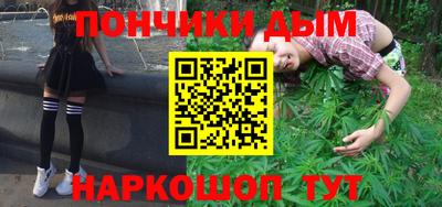 соль ск Гусиноозёрск