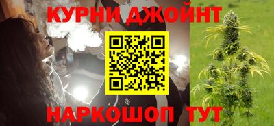 соль ск Гусиноозёрск