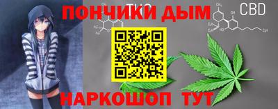 соль ск Гусиноозёрск
