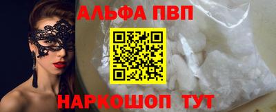 соль ск Гусиноозёрск