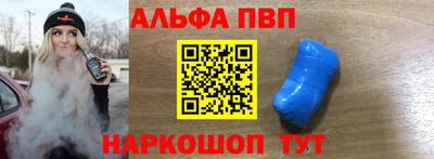 гидра Гусь-Хрустальный