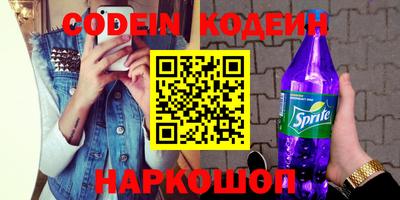 гидра Гусь-Хрустальный