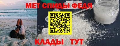 соль ск Гусиноозёрск