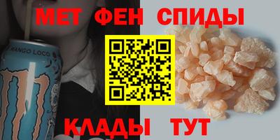 соль ск Гусиноозёрск
