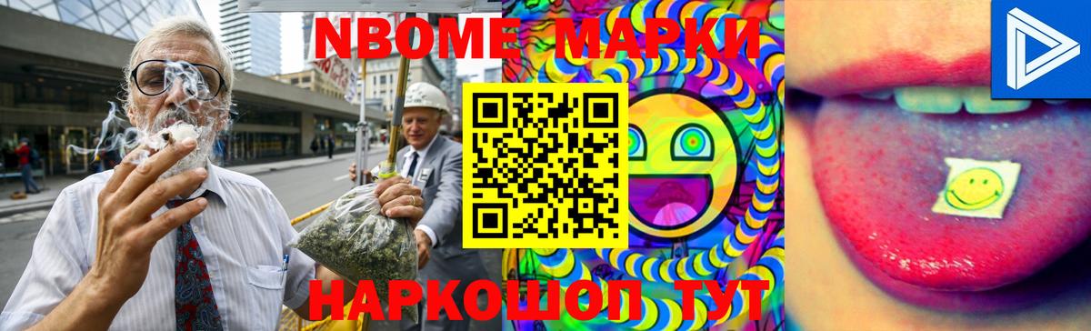 Коряжма  Лсд 25 экстази ecstasy  Вход с VPN  Лсд 25 экстази кислота 