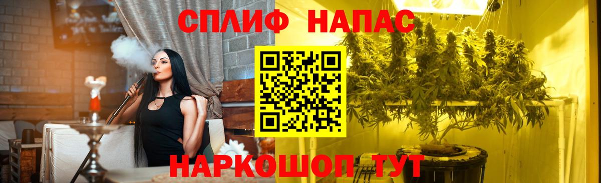 Конопля White Widow  Вход с VPN  Коряжма  Бошки Шишки THC 21%  Бошки Шишки Ganja 